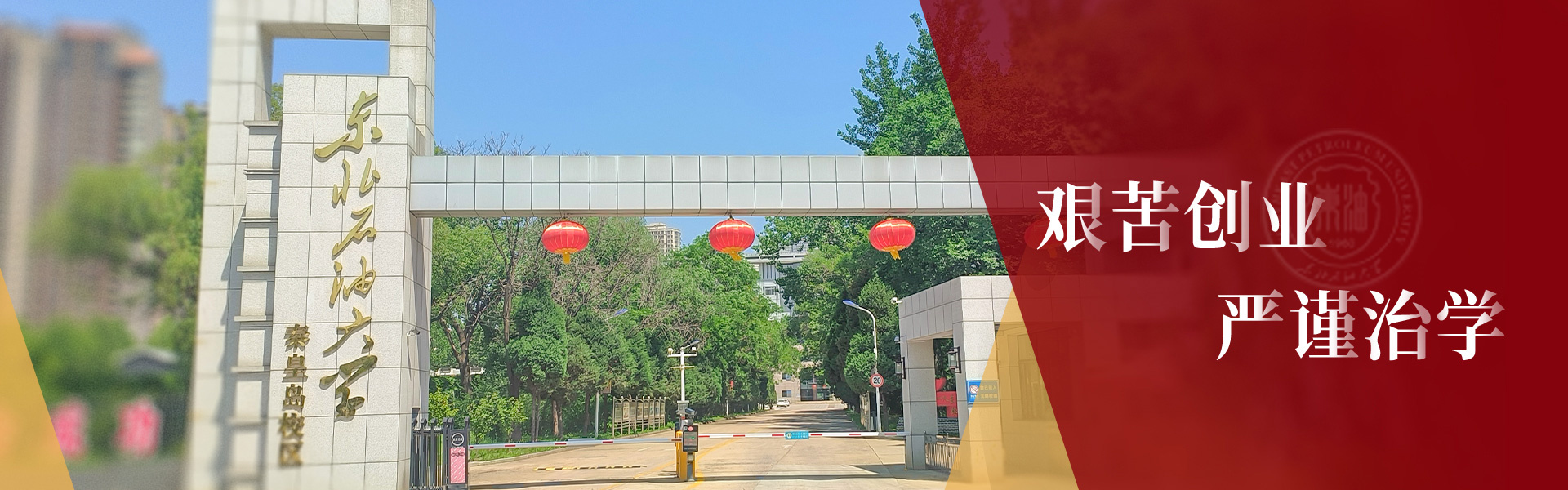 輪換圖5